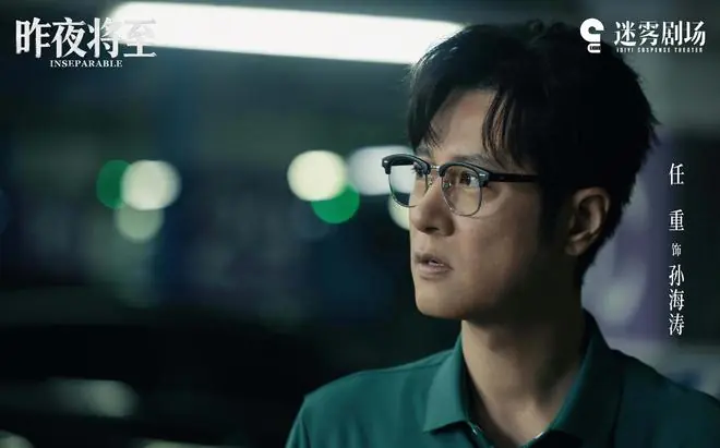 关键证据