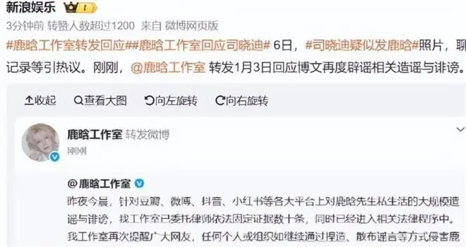 AI生成图片