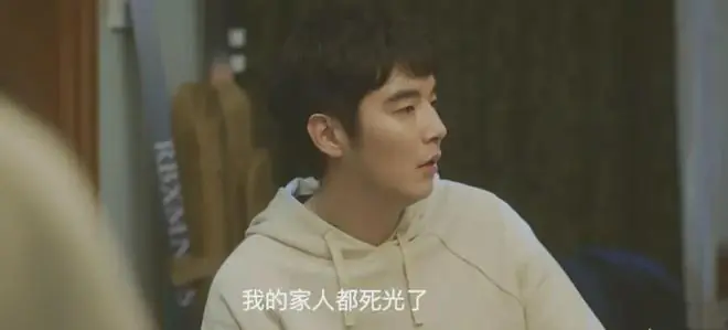 方筱然的觉醒